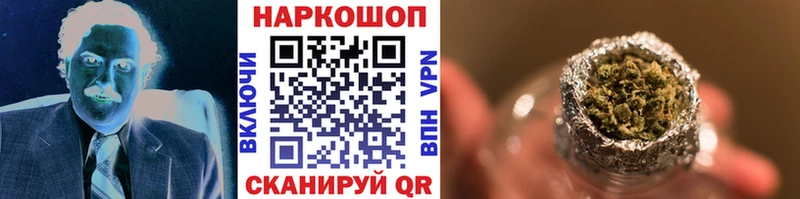 Какие есть наркотики Велиж Каннабис  Вейп ТГК  ГАШИШ  Галлюциногенные грибы  Мефедрон  АМФЕТАМИН  КОКАИН 