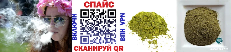 Бутират вода  Велиж 