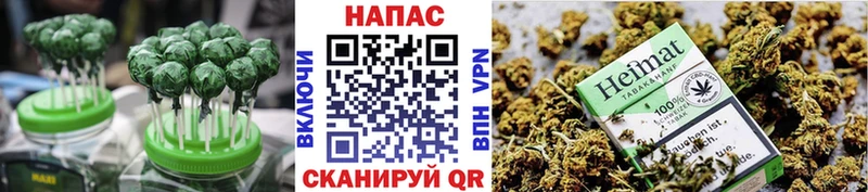 Печенье с ТГК конопля  mega ссылка  Велиж 