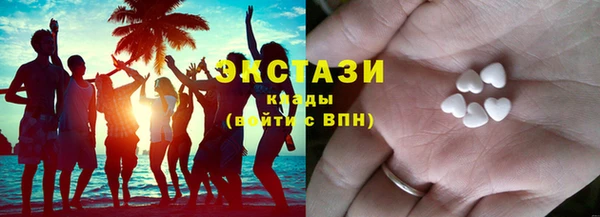 дживик Аркадак