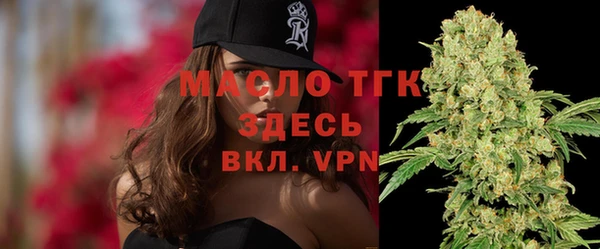 прущая мука Надым
