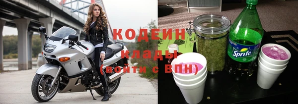 mdpv Навашино