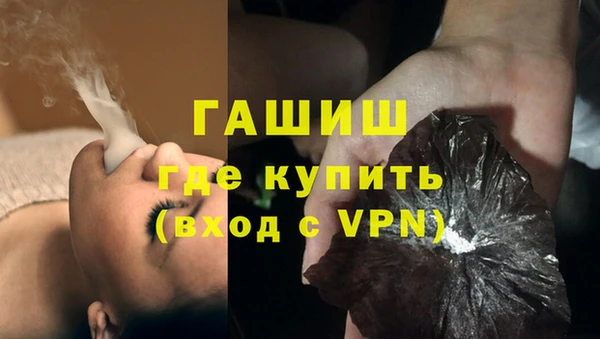 твердый Арсеньев