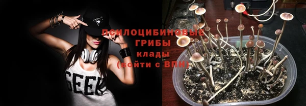 кокаин колумбия Армянск