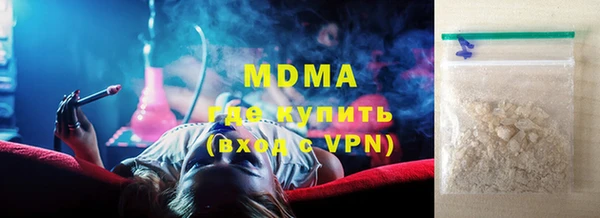 кокаин колумбия Армянск