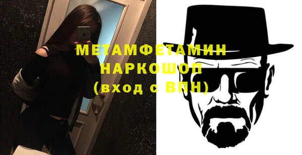 дживик Аркадак