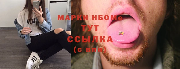 кокаин колумбия Армянск