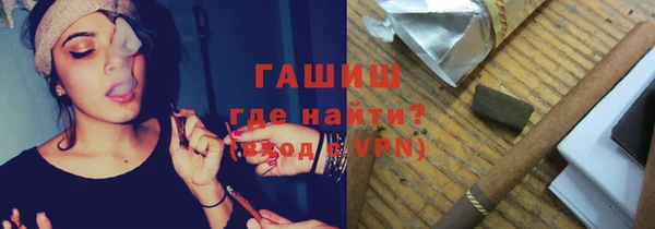 твердый Арсеньев