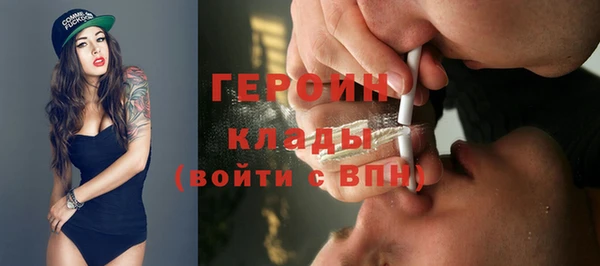 mdma Наволоки