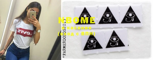 mdma Наволоки
