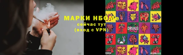 дживик Аркадак