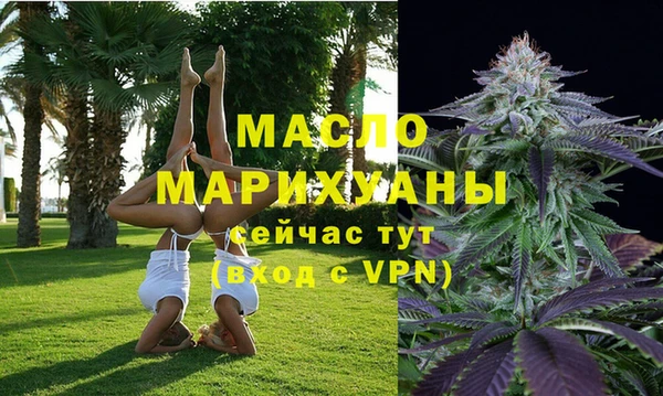 mdma Наволоки