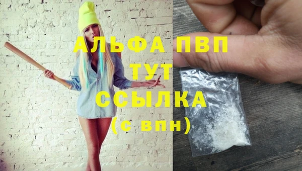mdpv Навашино