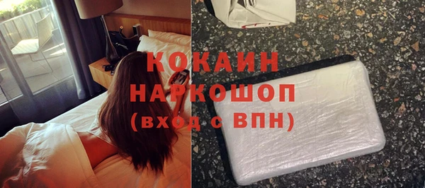 дживик Аркадак