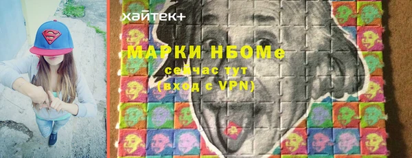 соль ск Алексеевка