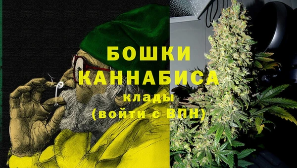 кокаин колумбия Армянск