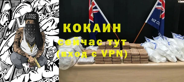 mdma Наволоки
