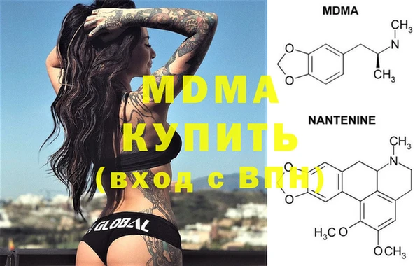 марихуана Алзамай