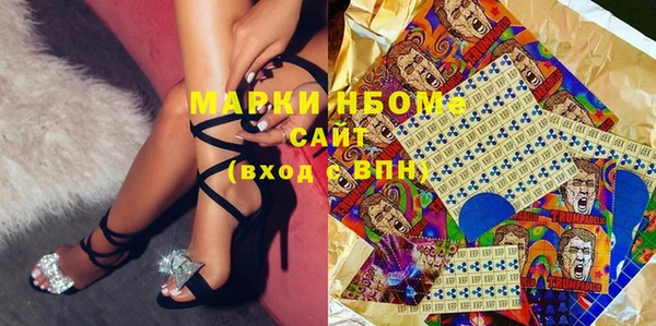 кокаин колумбия Армянск