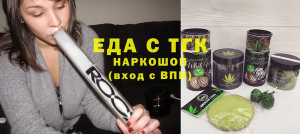 mdpv Навашино