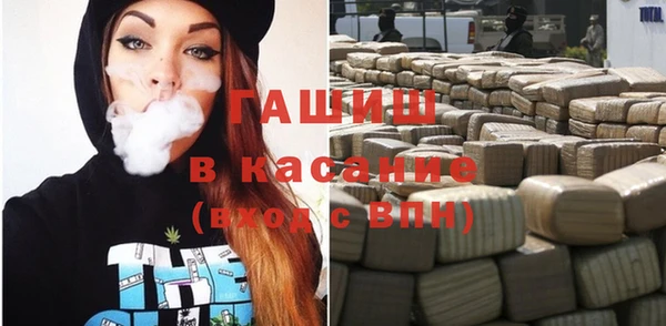 дживик Аркадак