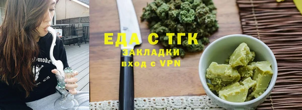 прущая мука Надым
