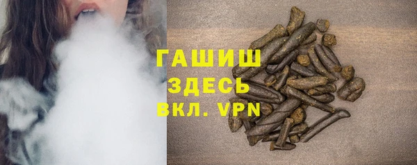 прущая мука Надым