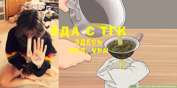 mdpv Навашино